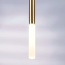 Подвес LIGHTSTAR TUBO L8T747133 LED 40W 2000LM 360G золото 3000K